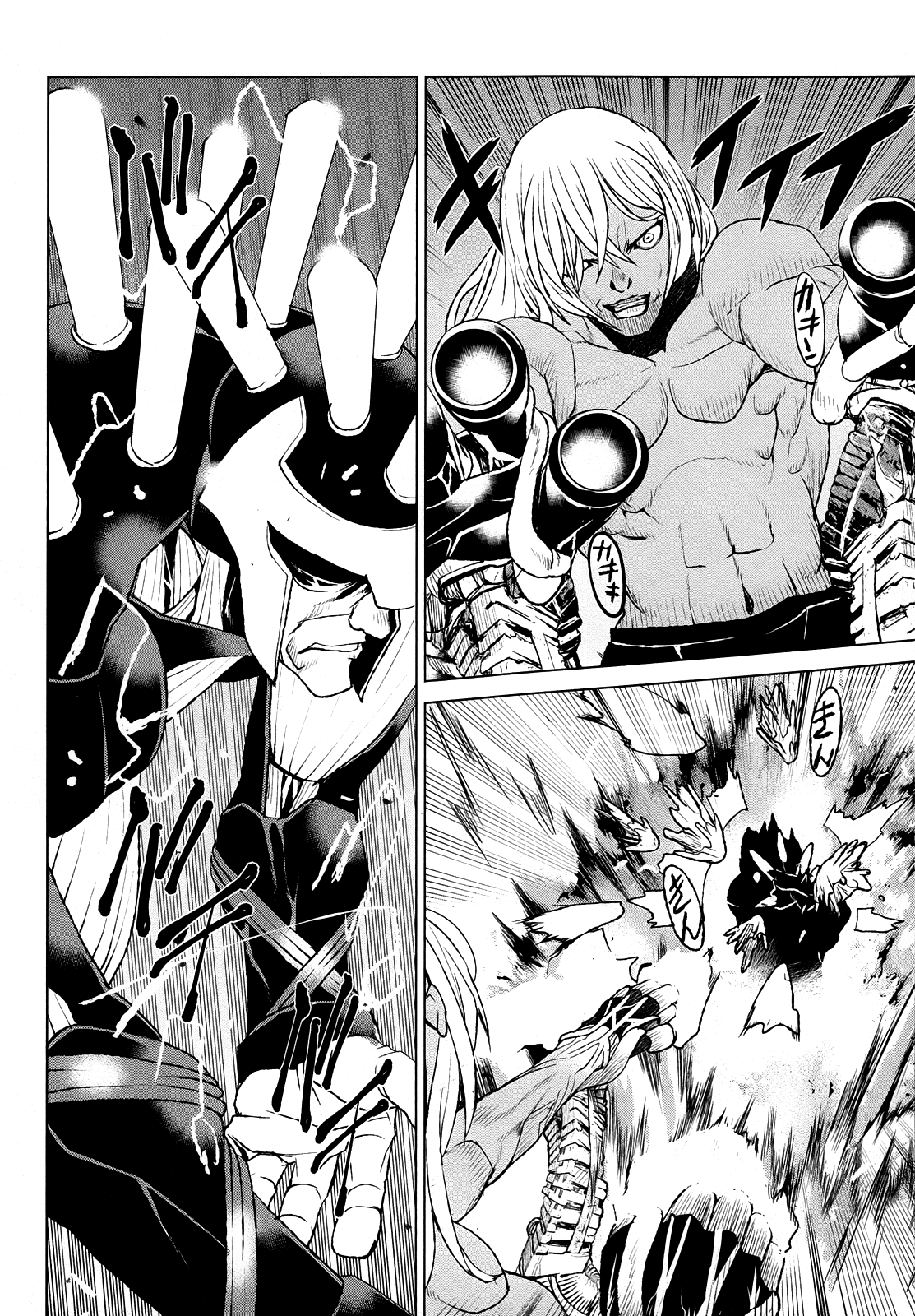 Code Geass - Shikkoku no Renya Chapter 37 page 6 - Chapter 37: The Inexistence in the World