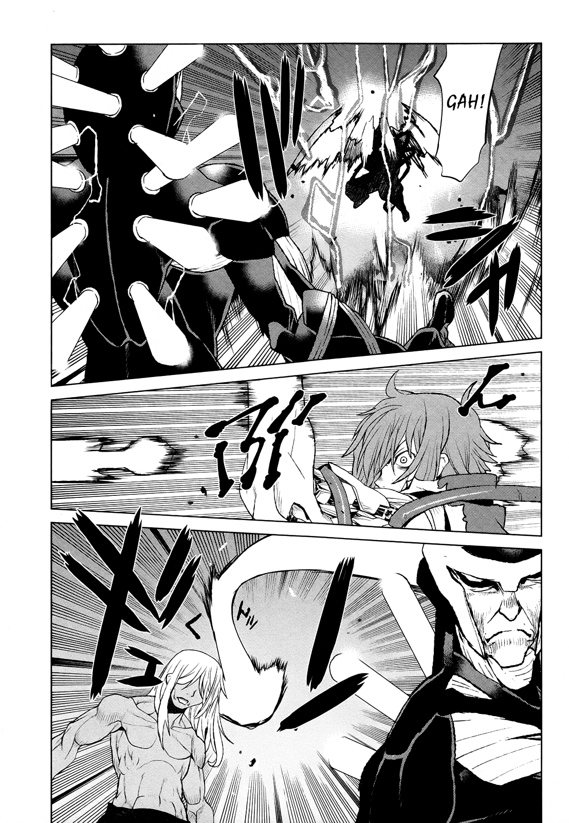 Code Geass - Shikkoku no Renya Chapter 37 page 7 - Chapter 37: The Inexistence in the World