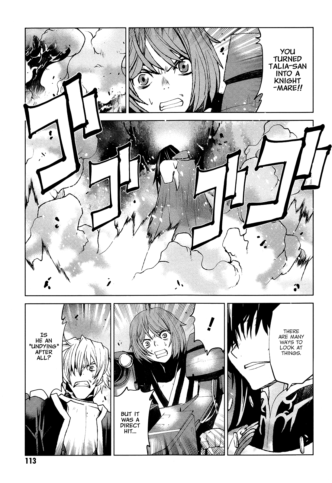 Code Geass - Shikkoku no Renya Chapter 38 page 15 - Chapter 38: The Unqualified Successor Is Wishing for the Truth