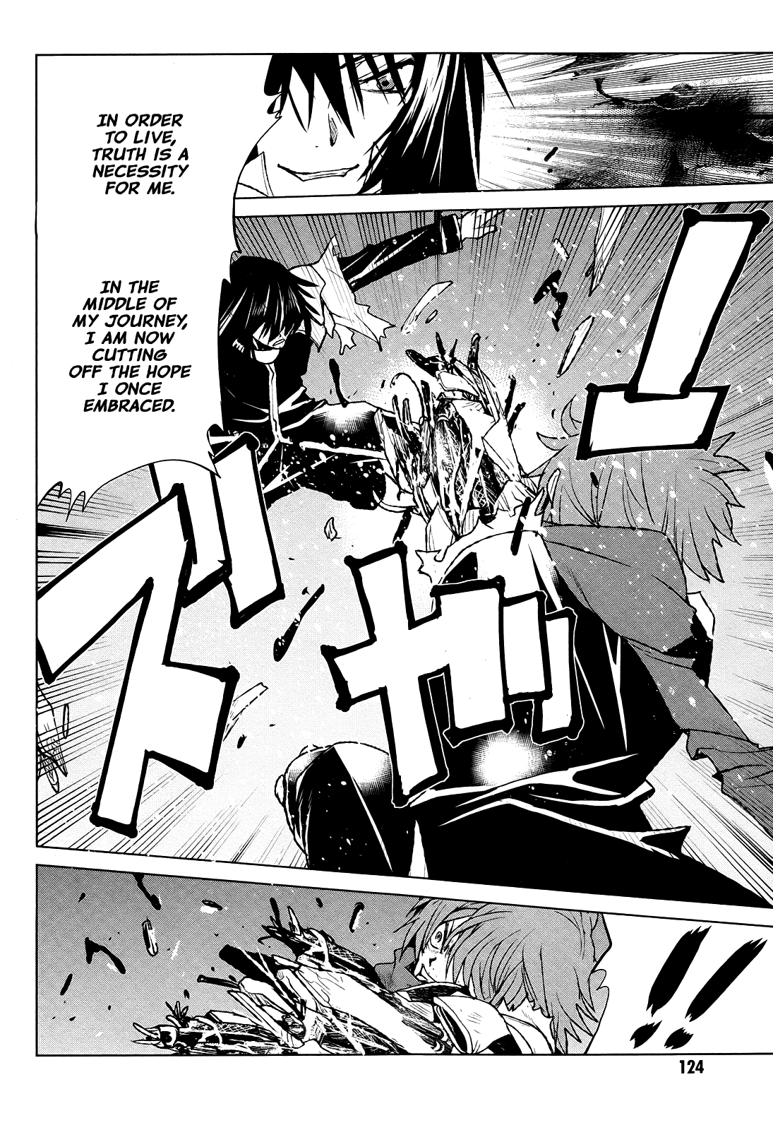 Code Geass - Shikkoku no Renya Chapter 38 page 25 - Chapter 38: The Unqualified Successor Is Wishing for the Truth