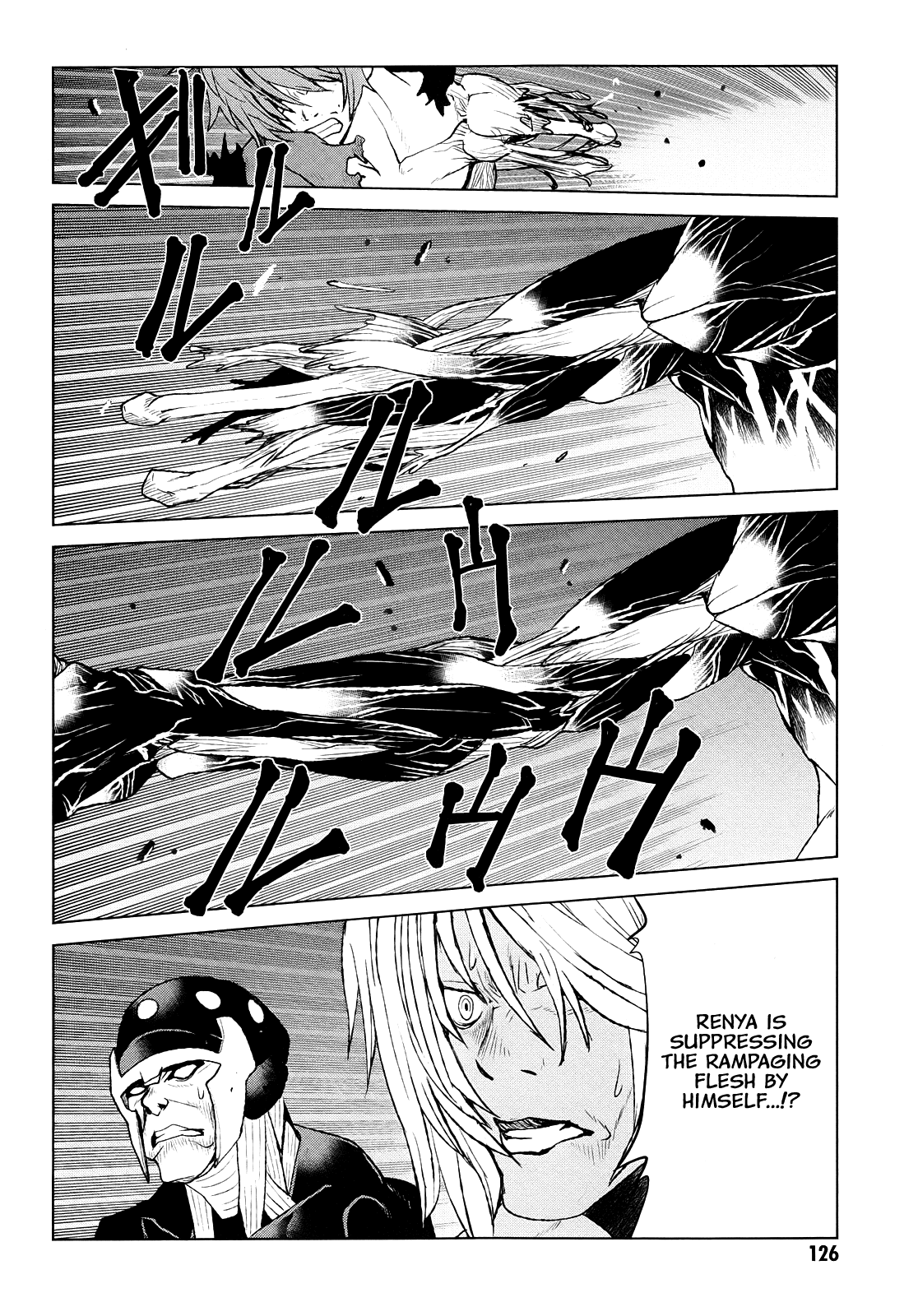 Code Geass - Shikkoku no Renya Chapter 38 page 27 - Chapter 38: The Unqualified Successor Is Wishing for the Truth