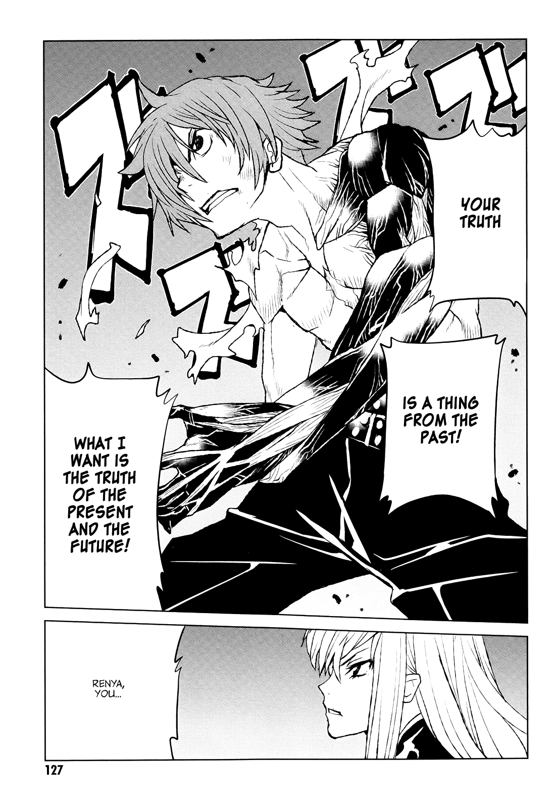 Code Geass - Shikkoku no Renya Chapter 38 page 28 - Chapter 38: The Unqualified Successor Is Wishing for the Truth