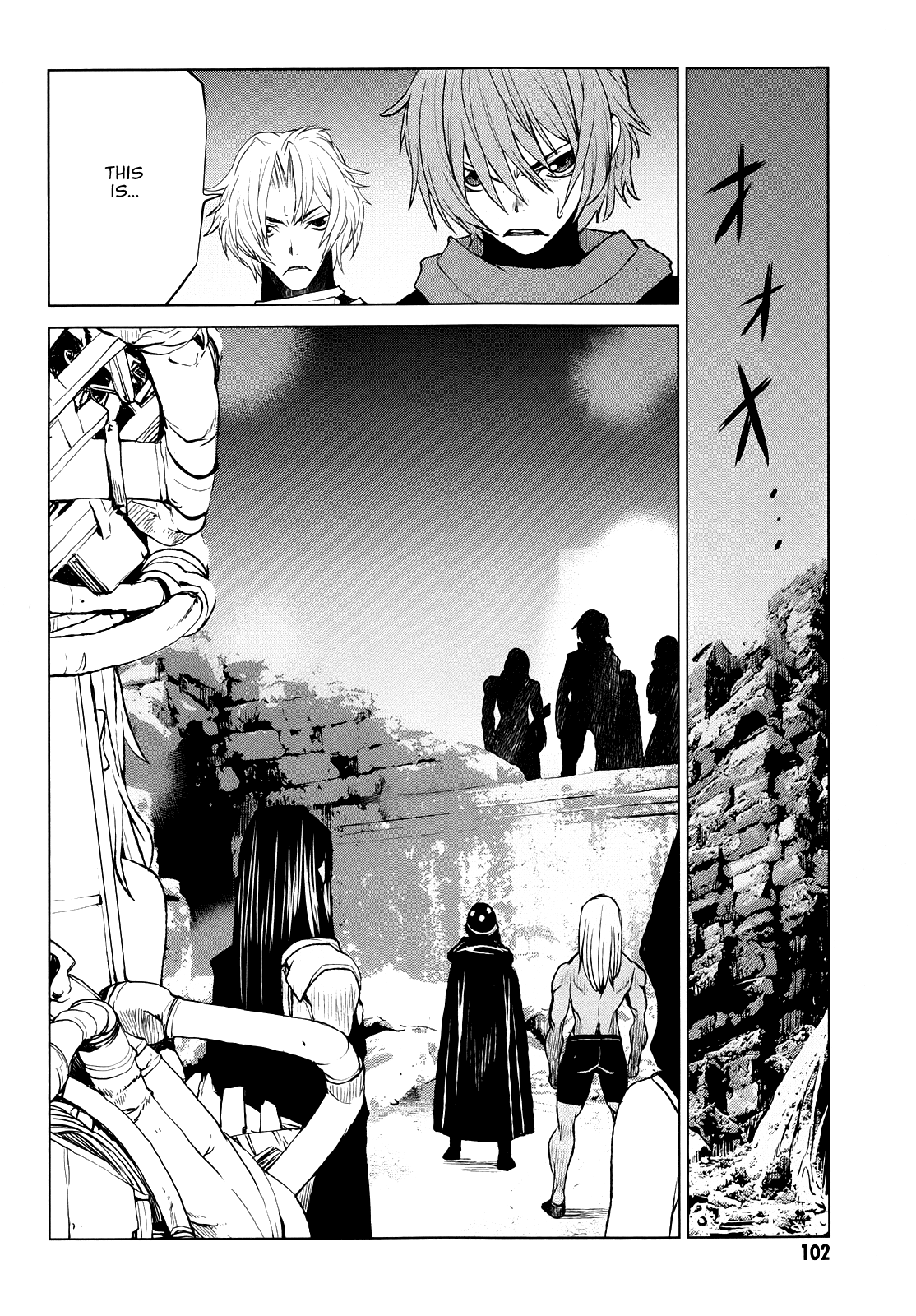 Code Geass - Shikkoku no Renya Chapter 38 page 4 - Chapter 38: The Unqualified Successor Is Wishing for the Truth