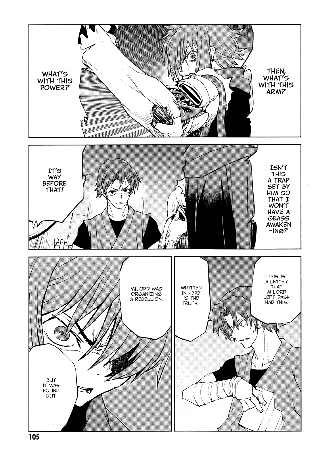 Code Geass - Shikkoku no Renya Chapter 38 page 7 - Chapter 38: The Unqualified Successor Is Wishing for the Truth