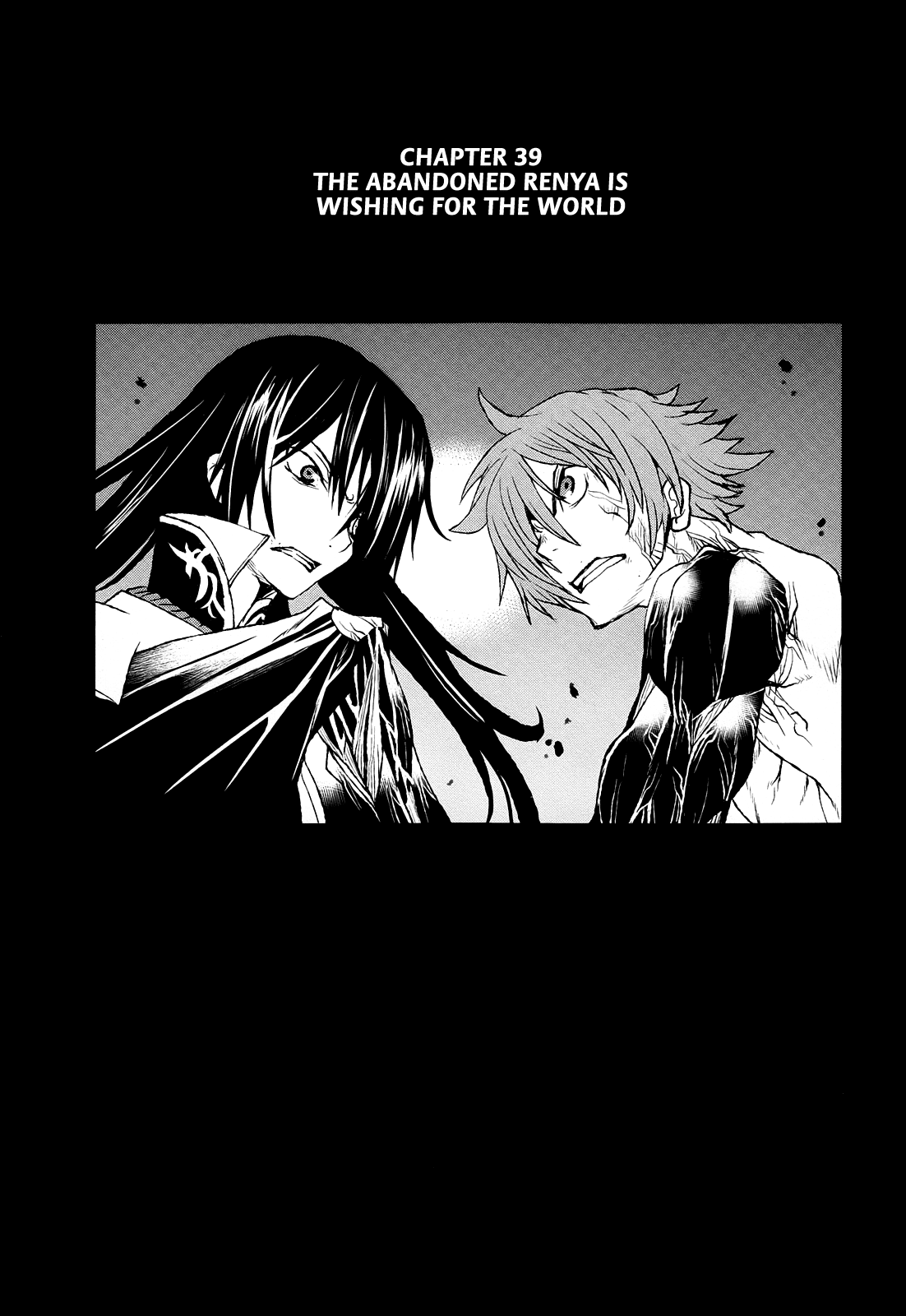 Code Geass - Shikkoku no Renya Chapter 39 page 1 - Chapter 39: The Abandoned Renya is Wishing for the World