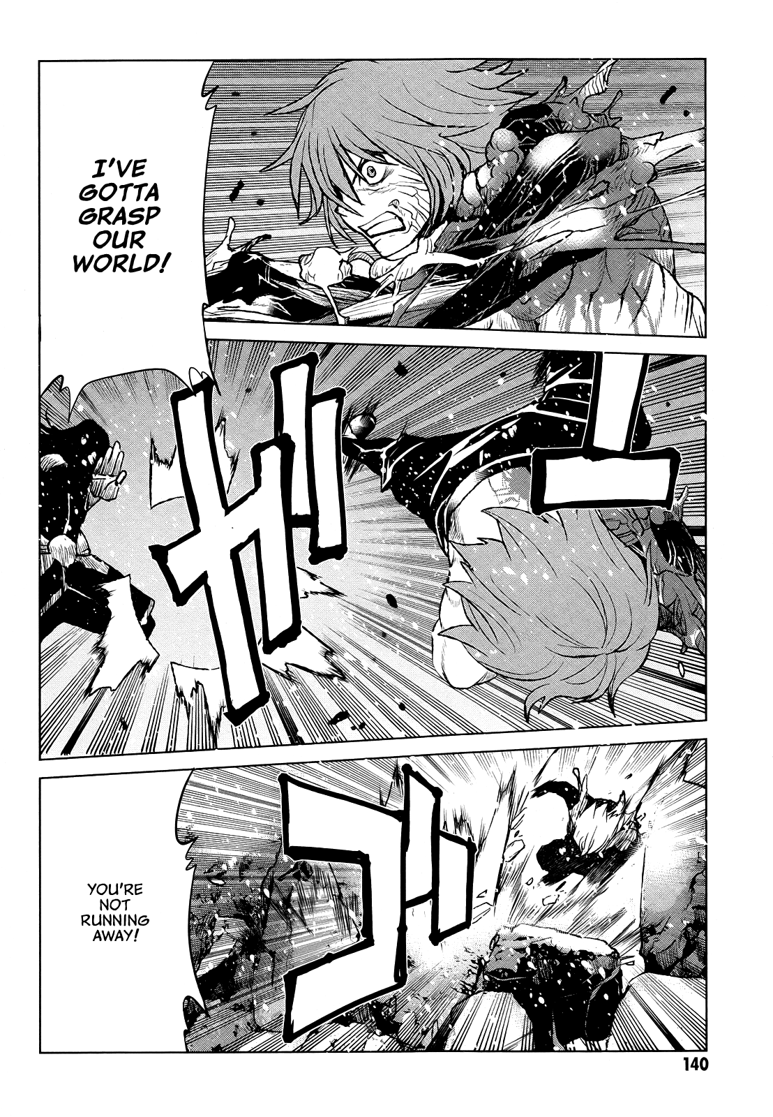 Code Geass - Shikkoku no Renya Chapter 39 page 10 - Chapter 39: The Abandoned Renya is Wishing for the World
