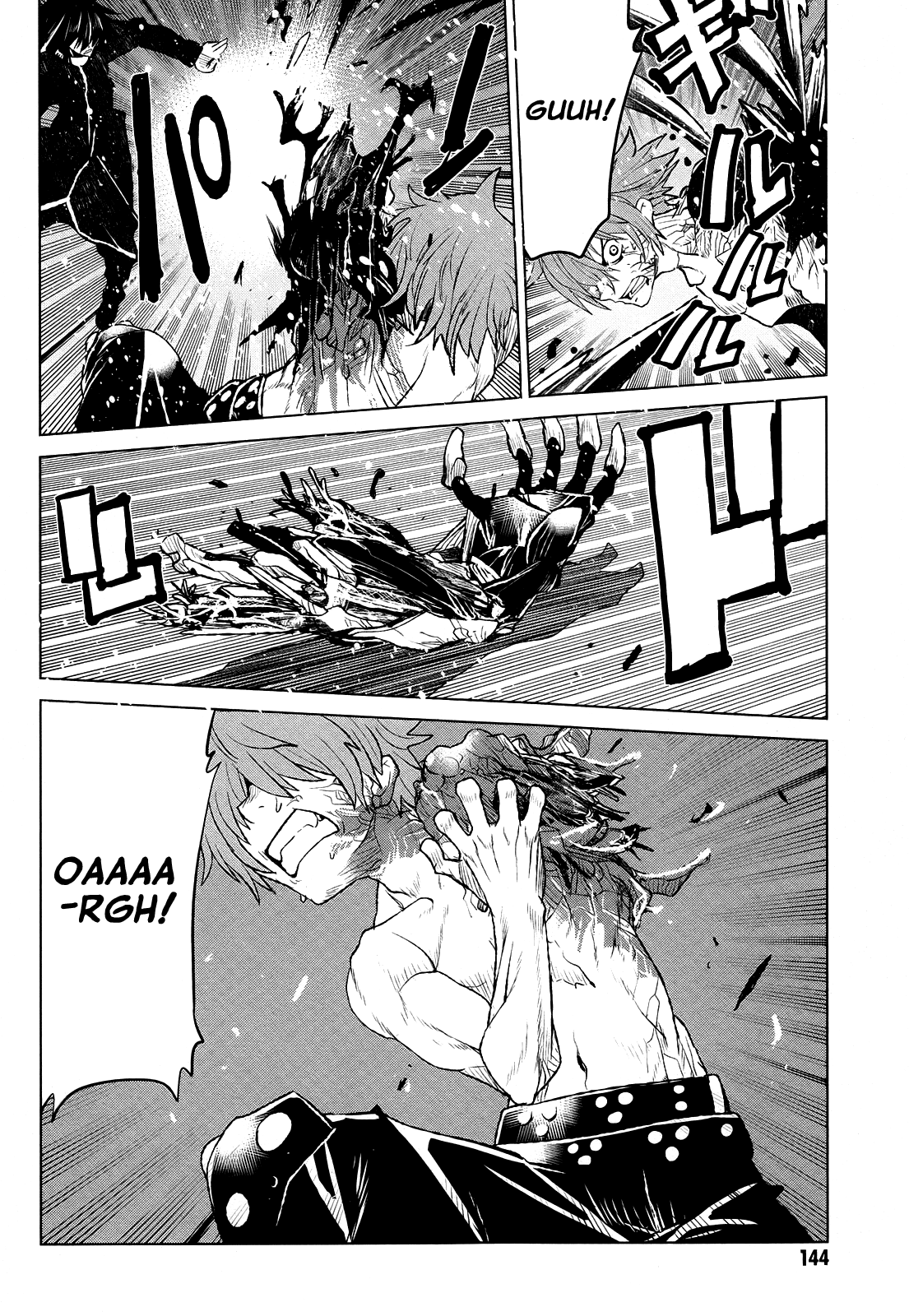 Code Geass - Shikkoku no Renya Chapter 39 page 14 - Chapter 39: The Abandoned Renya is Wishing for the World
