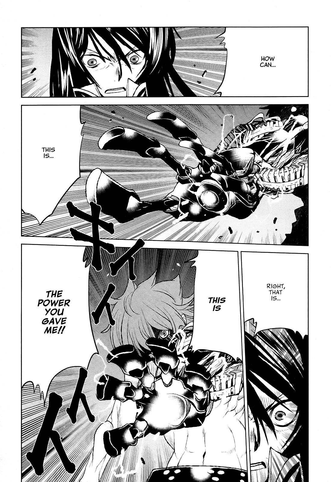 Code Geass - Shikkoku no Renya Chapter 39 page 21 - Chapter 39: The Abandoned Renya is Wishing for the World