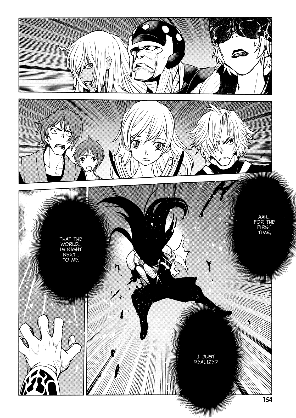 Code Geass - Shikkoku no Renya Chapter 39 page 23 - Chapter 39: The Abandoned Renya is Wishing for the World
