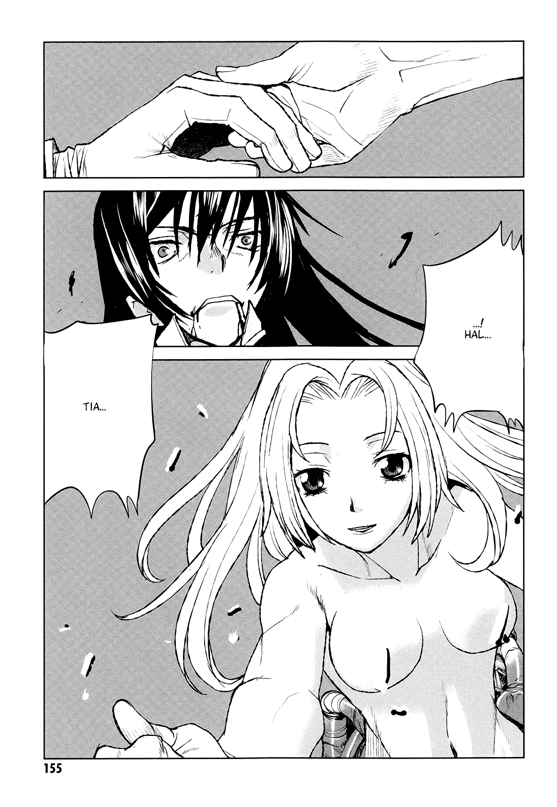 Code Geass - Shikkoku no Renya Chapter 39 page 24 - Chapter 39: The Abandoned Renya is Wishing for the World