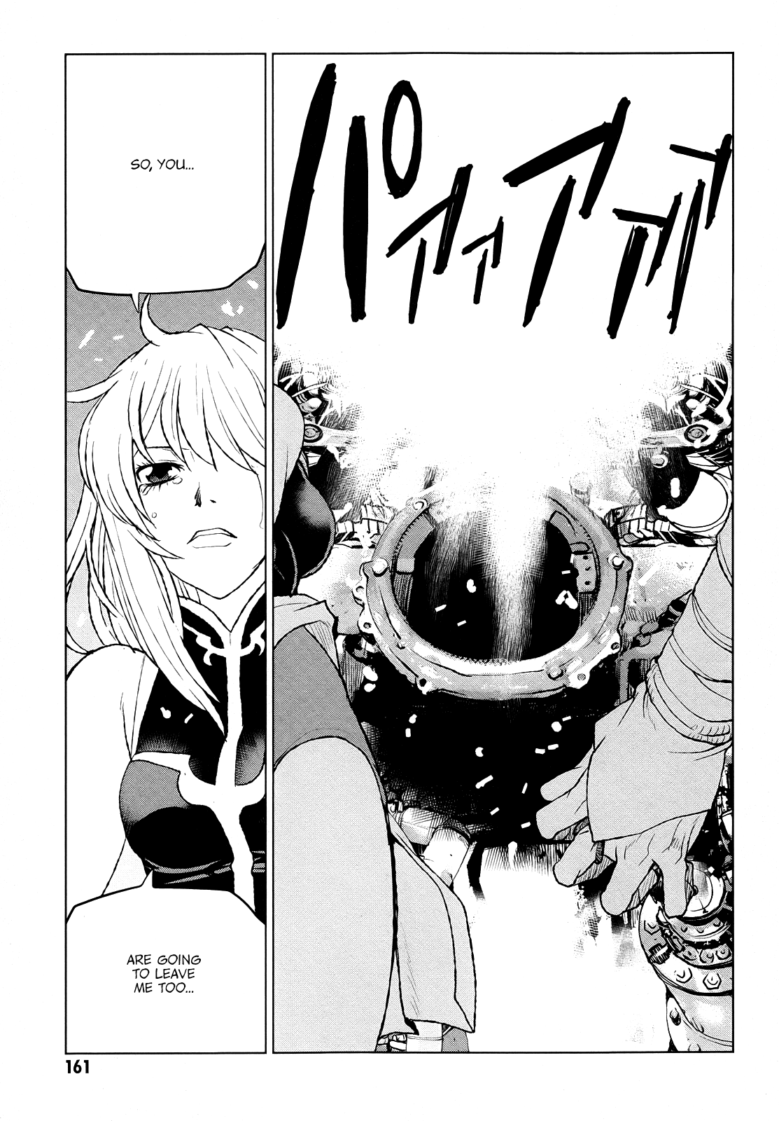 Code Geass - Shikkoku no Renya Chapter 39 page 30 - Chapter 39: The Abandoned Renya is Wishing for the World