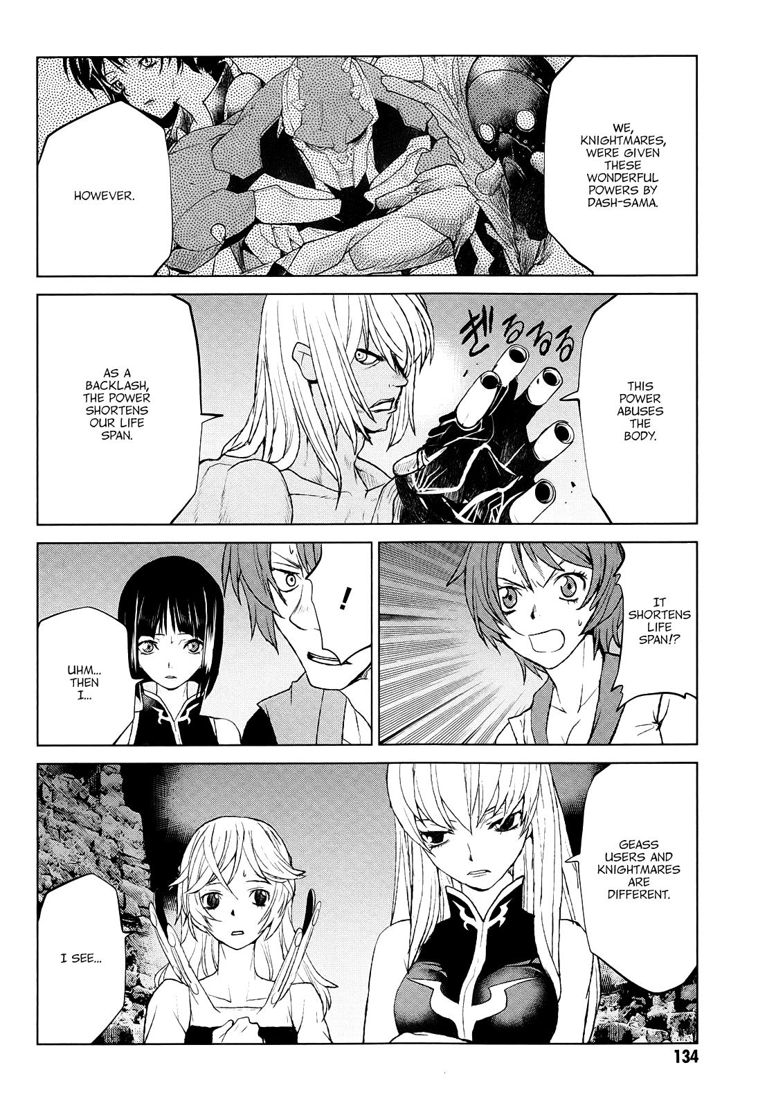 Code Geass - Shikkoku no Renya Chapter 39 page 4 - Chapter 39: The Abandoned Renya is Wishing for the World