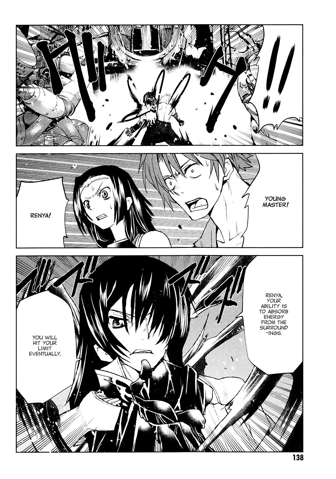 Code Geass - Shikkoku no Renya Chapter 39 page 8 - Chapter 39: The Abandoned Renya is Wishing for the World