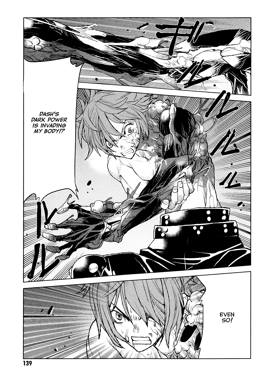 Code Geass - Shikkoku no Renya Chapter 39 page 9 - Chapter 39: The Abandoned Renya is Wishing for the World