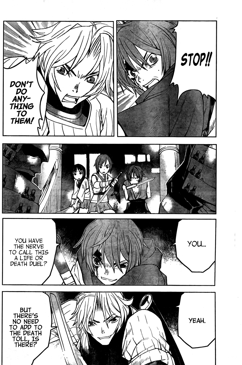 Code Geass - Shikkoku no Renya Chapter 4 page 10 - Chapter 4