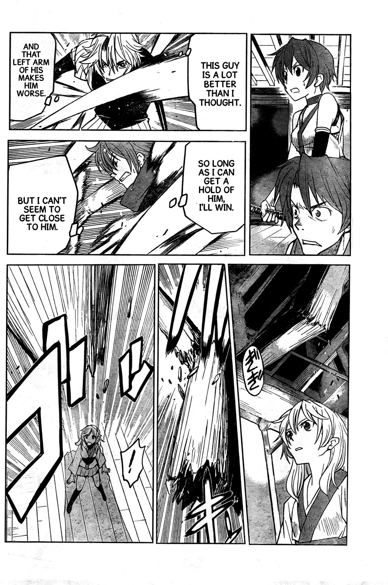 Code Geass - Shikkoku no Renya Chapter 4 page 12 - Chapter 4