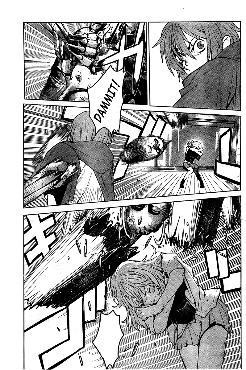Code Geass - Shikkoku no Renya Chapter 4 page 13 - Chapter 4