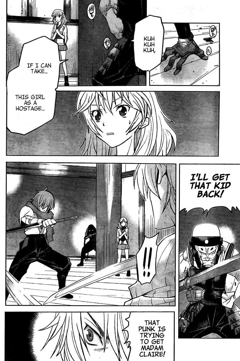 Code Geass - Shikkoku no Renya Chapter 4 page 16 - Chapter 4