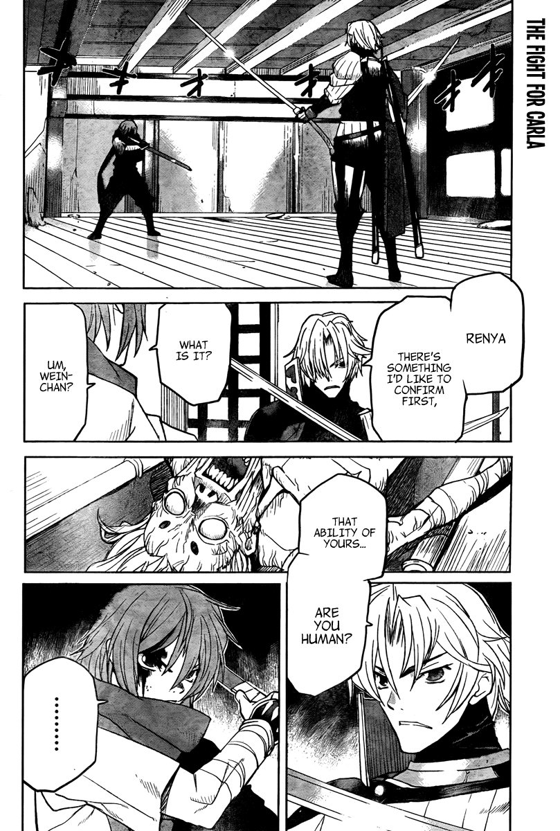 Code Geass - Shikkoku no Renya Chapter 4 page 2 - Chapter 4