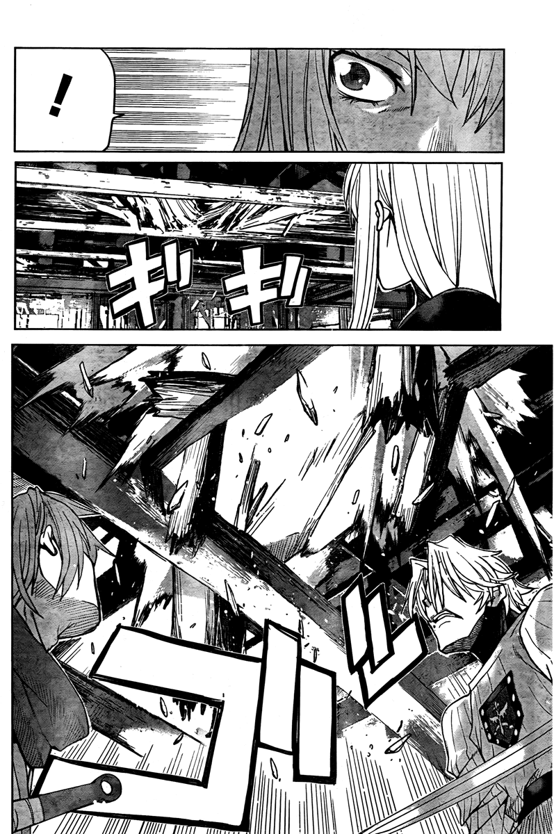 Code Geass - Shikkoku no Renya Chapter 4 page 22 - Chapter 4