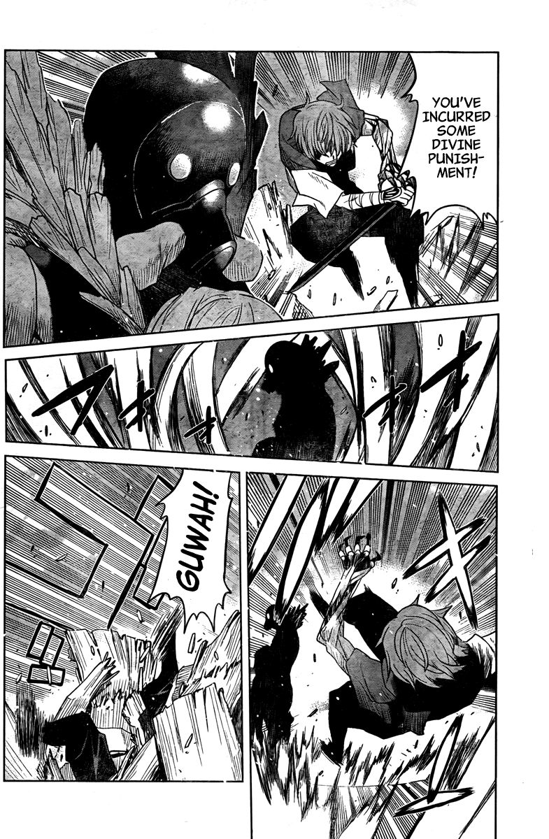 Code Geass - Shikkoku no Renya Chapter 4 page 25 - Chapter 4