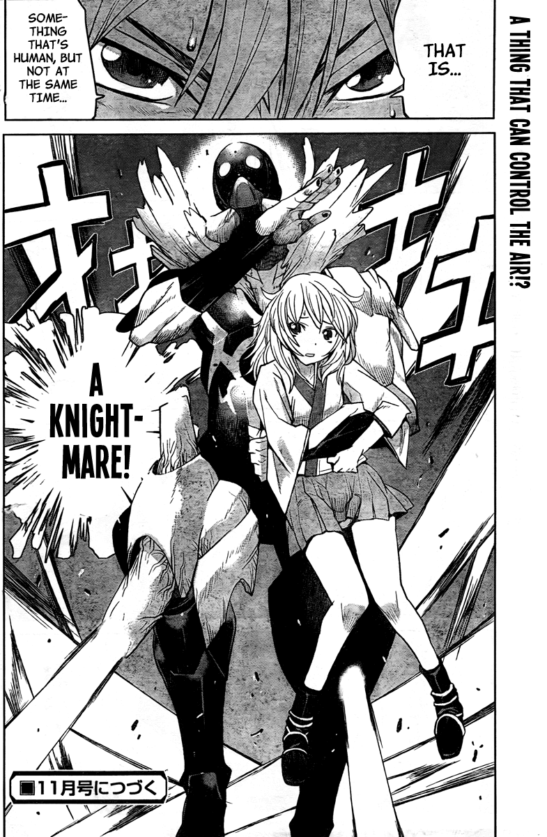 Code Geass - Shikkoku no Renya Chapter 4 page 27 - Chapter 4