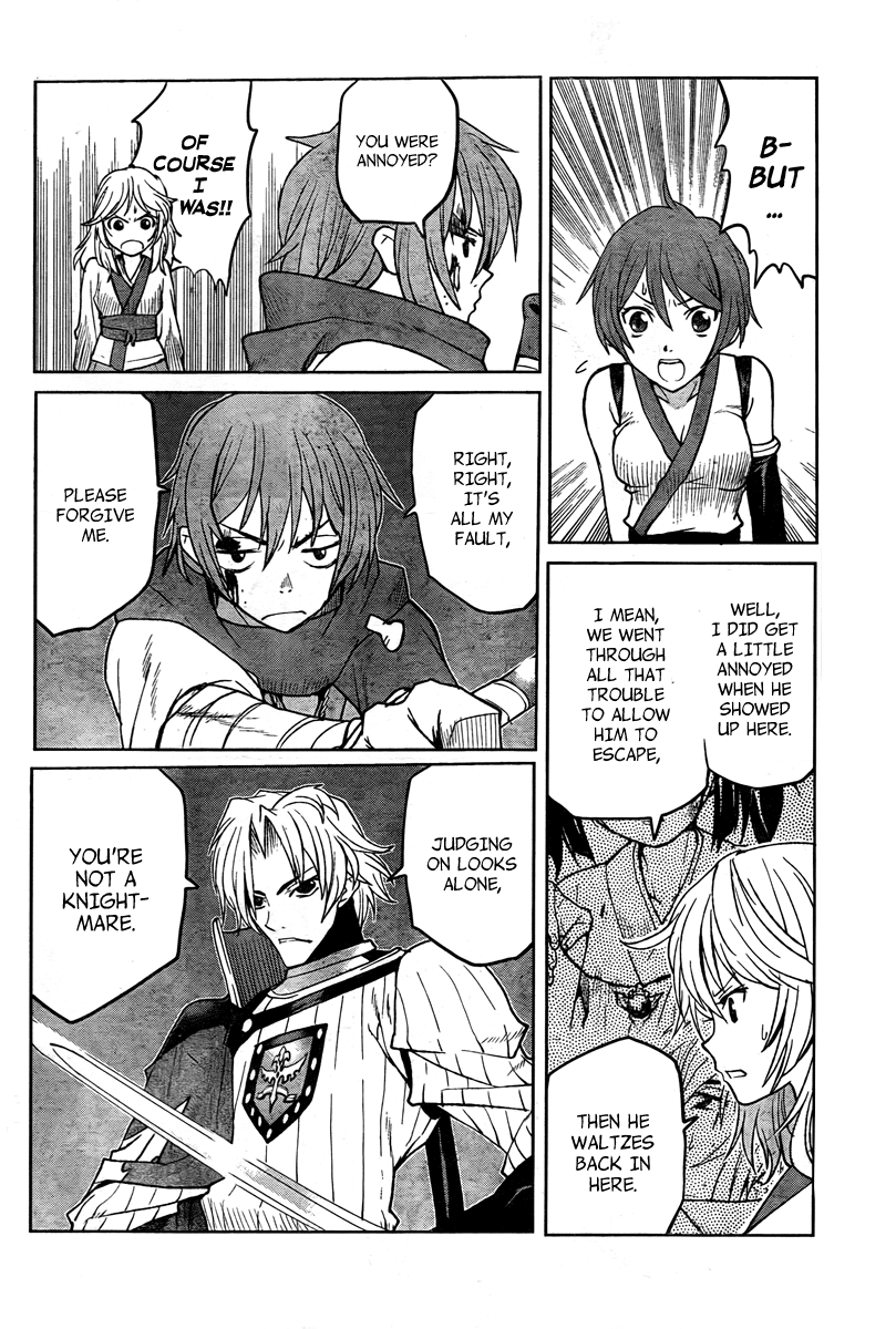Code Geass - Shikkoku no Renya Chapter 4 page 4 - Chapter 4