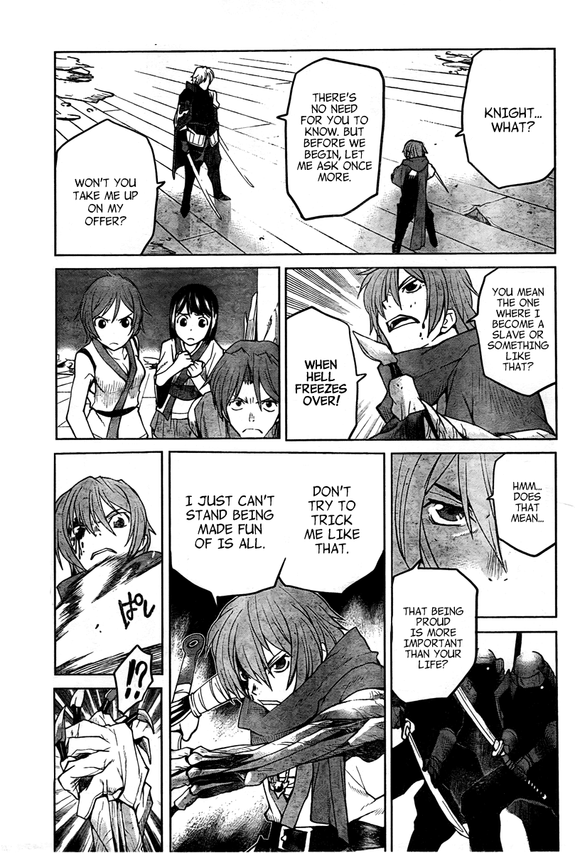 Code Geass - Shikkoku no Renya Chapter 4 page 5 - Chapter 4