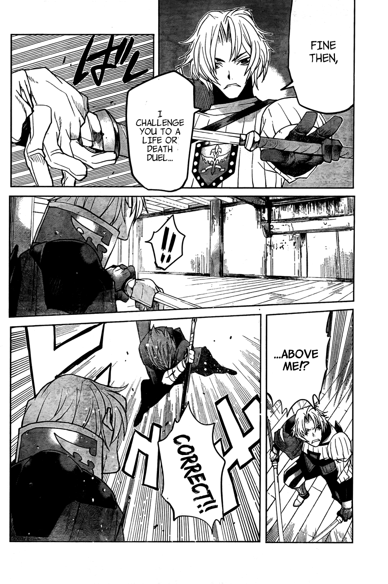 Code Geass - Shikkoku no Renya Chapter 4 page 6 - Chapter 4