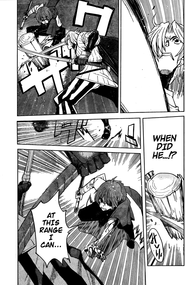 Code Geass - Shikkoku no Renya Chapter 4 page 7 - Chapter 4