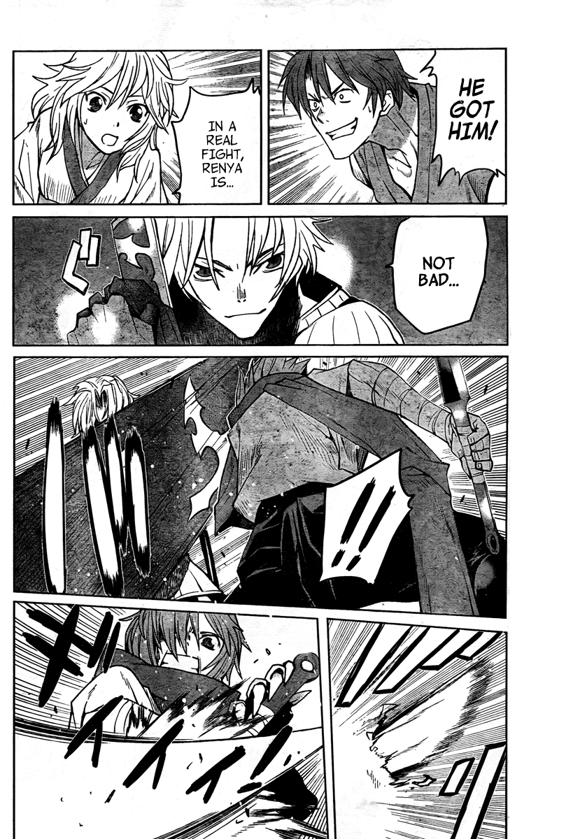 Code Geass - Shikkoku no Renya Chapter 4 page 8 - Chapter 4