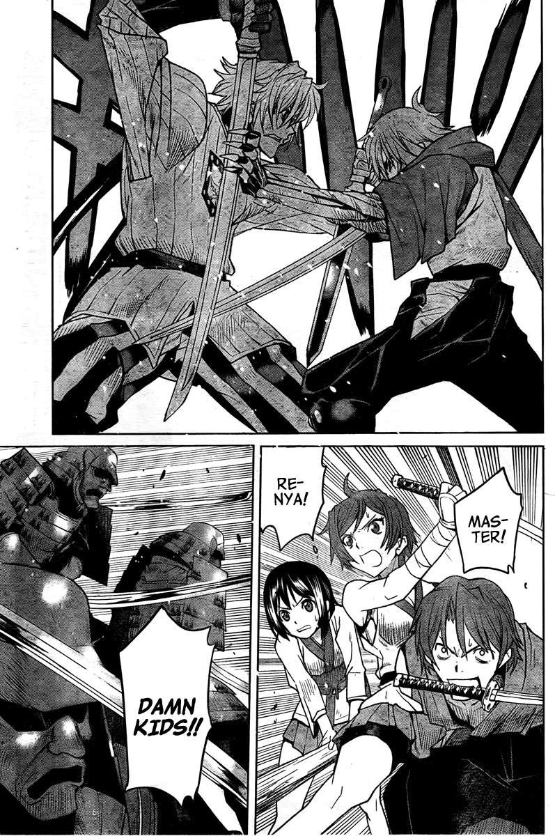 Code Geass - Shikkoku no Renya Chapter 4 page 9 - Chapter 4