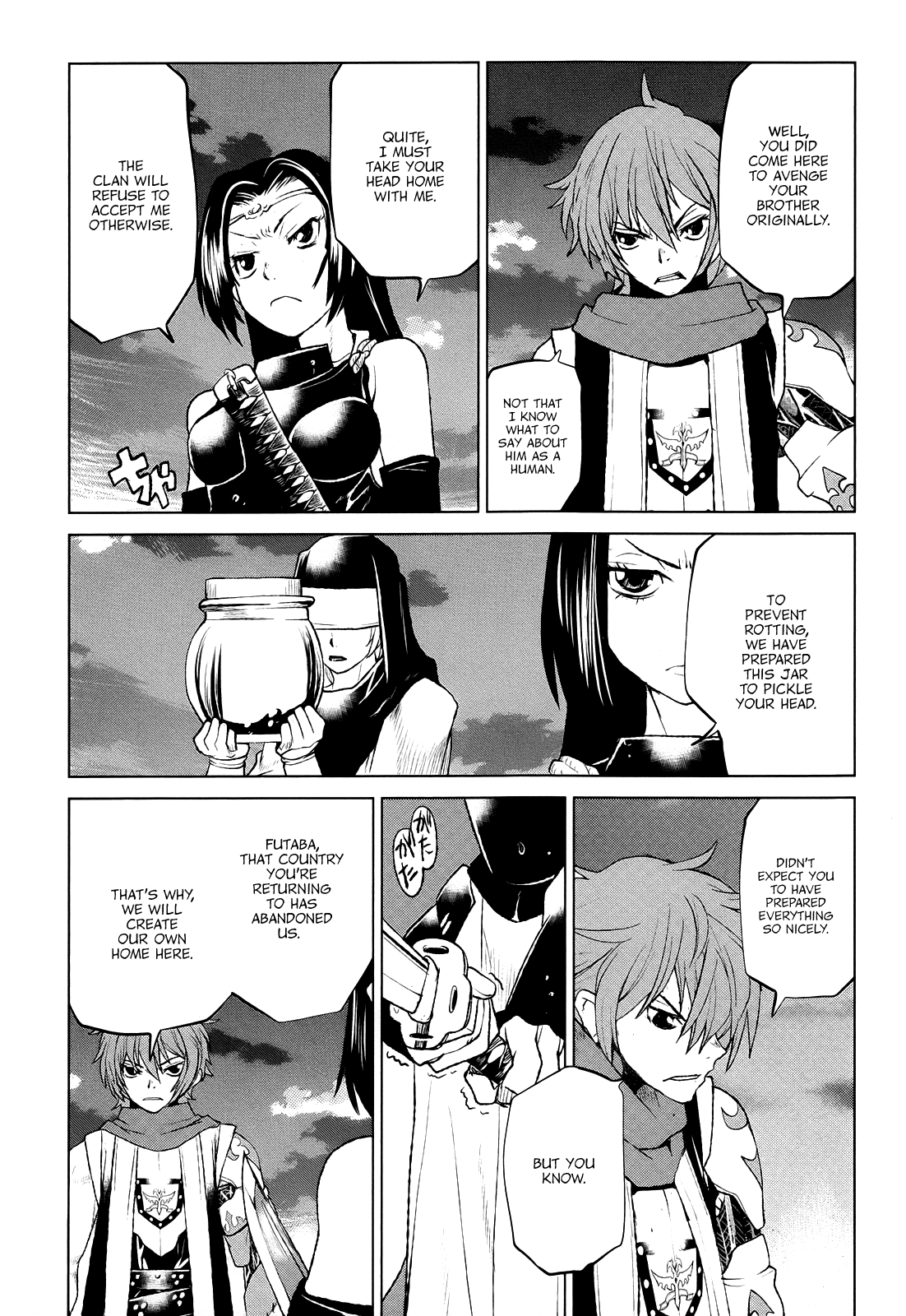 Code Geass - Shikkoku no Renya Chapter 40 page 13 - Chapter 40: The Living [END]