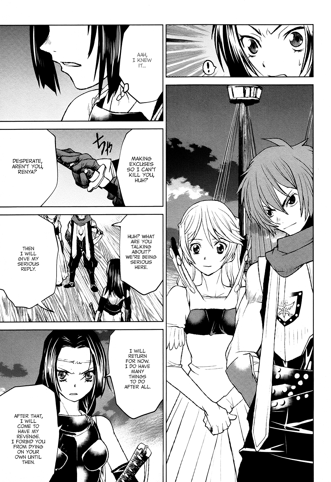 Code Geass - Shikkoku no Renya Chapter 40 page 15 - Chapter 40: The Living [END]