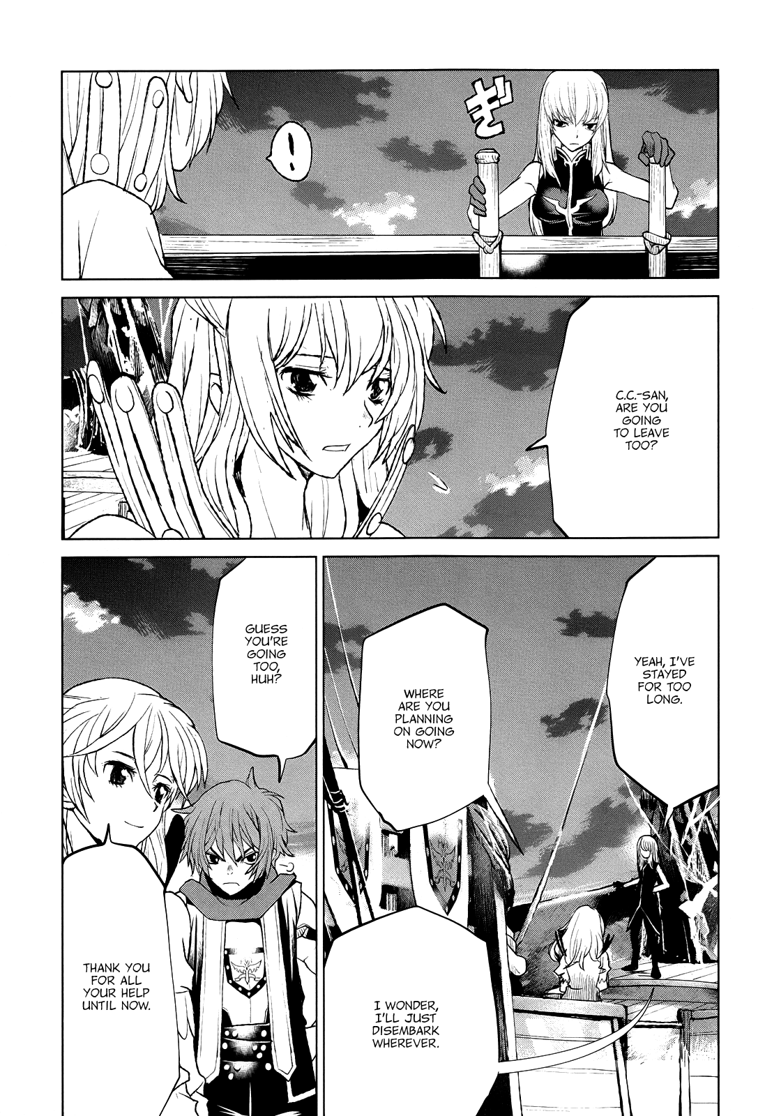 Code Geass - Shikkoku no Renya Chapter 40 page 17 - Chapter 40: The Living [END]