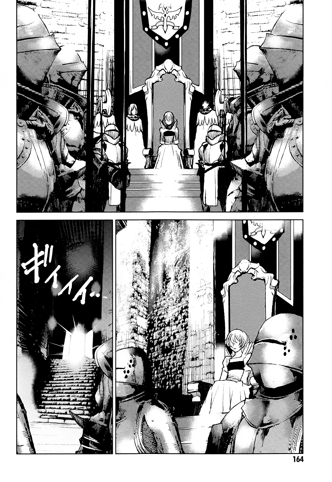 Code Geass - Shikkoku no Renya Chapter 40 page 2 - Chapter 40: The Living [END]