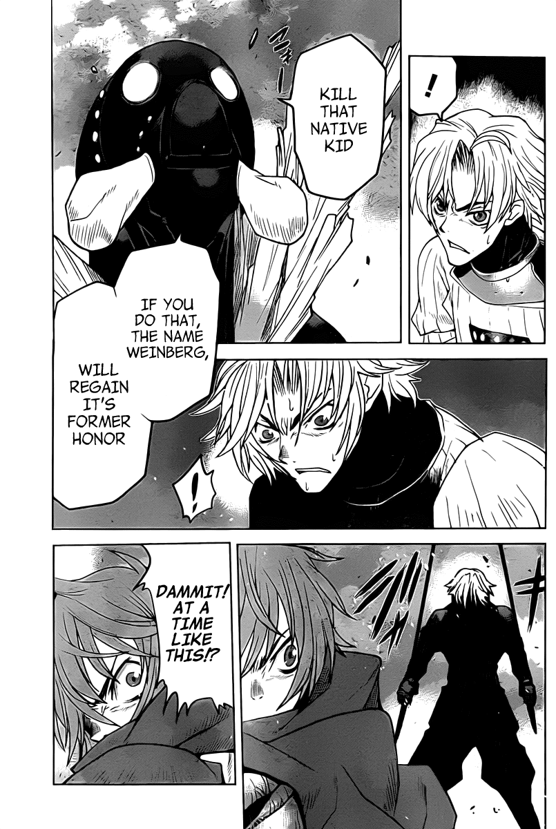 Code Geass - Shikkoku no Renya Chapter 5 page 13 - Chapter 5