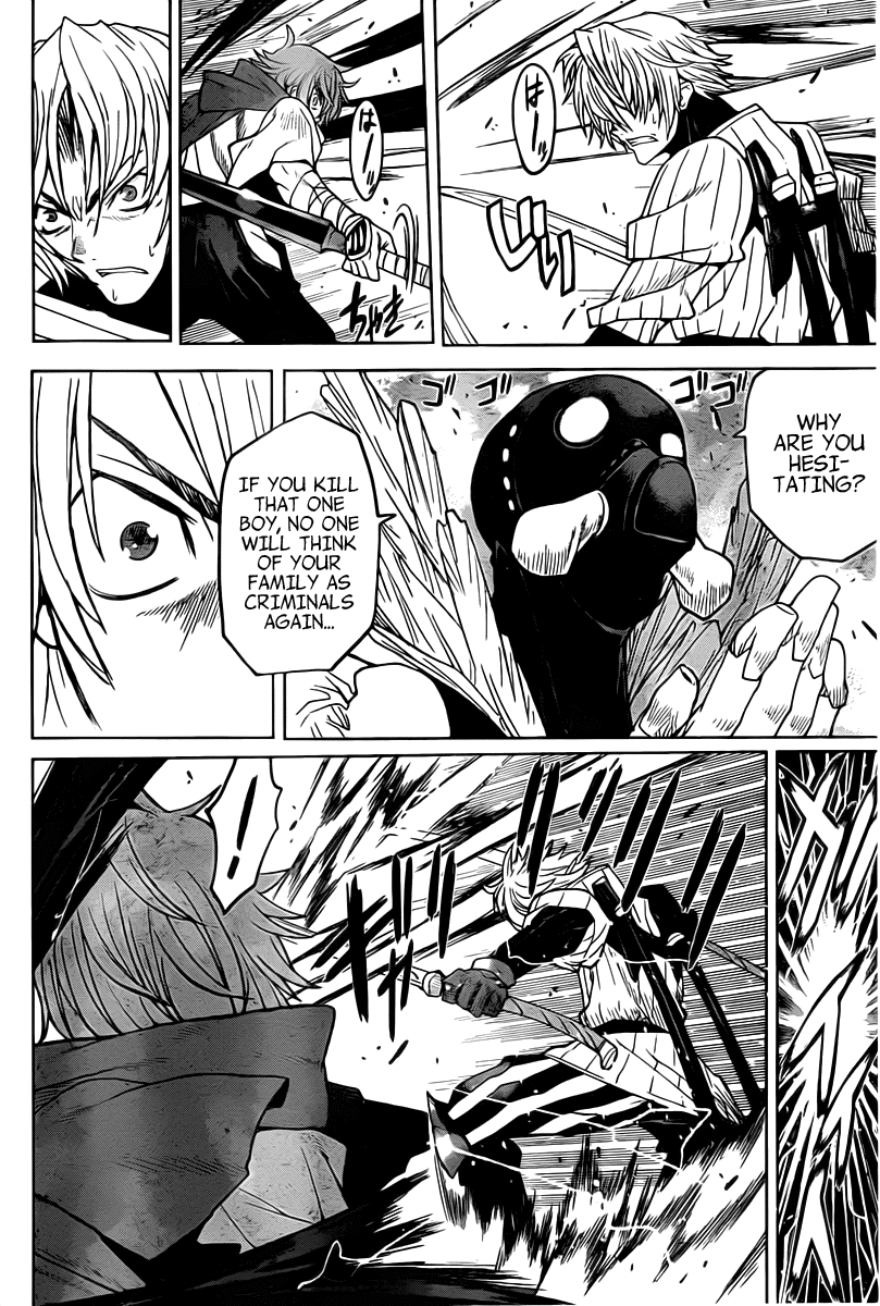 Code Geass - Shikkoku no Renya Chapter 5 page 14 - Chapter 5