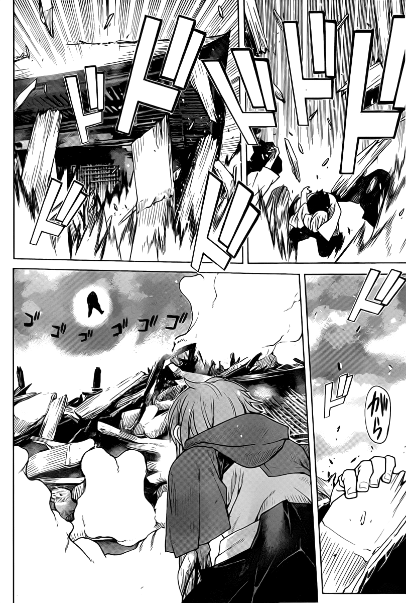 Code Geass - Shikkoku no Renya Chapter 5 page 18 - Chapter 5