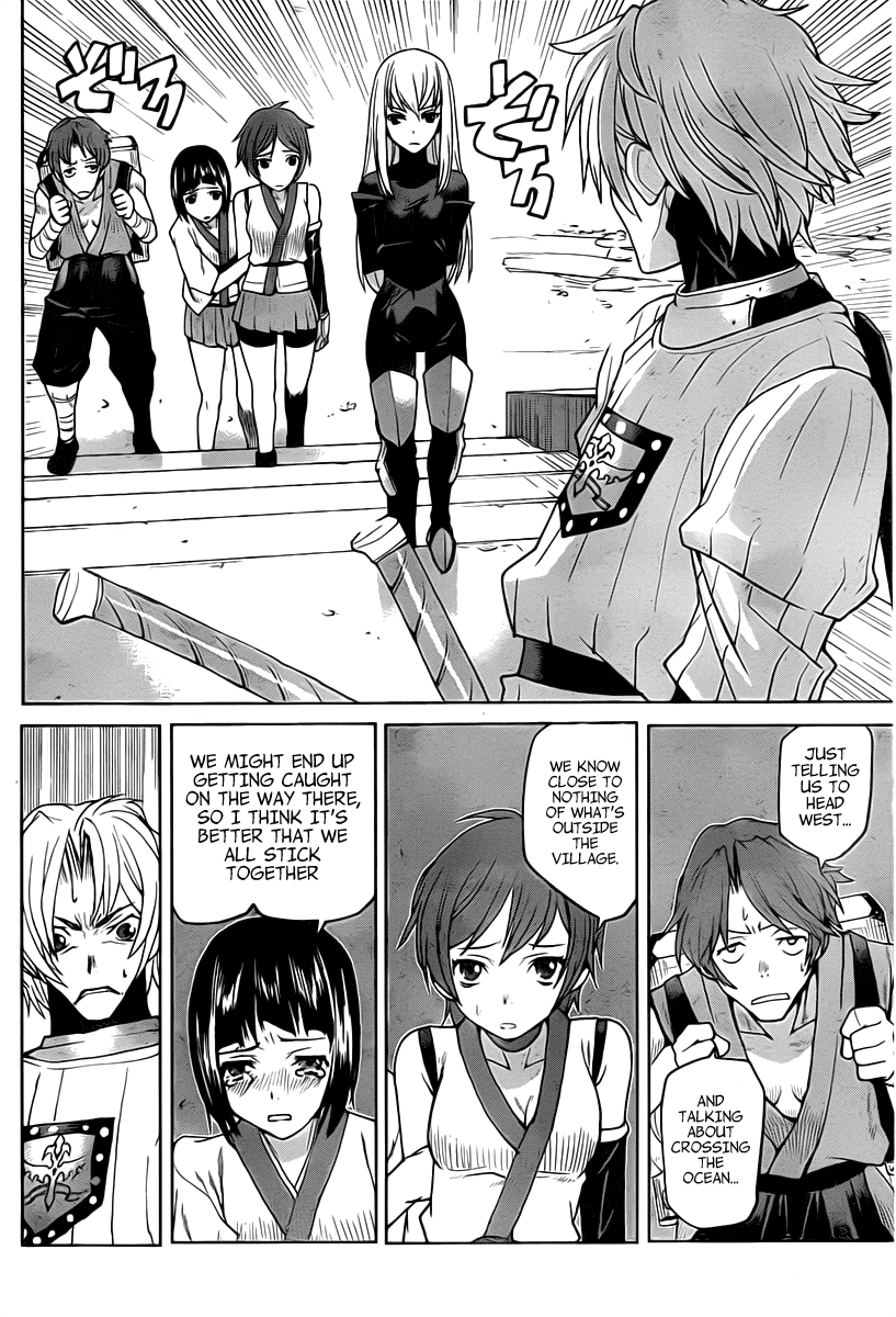 Code Geass - Shikkoku no Renya Chapter 5 page 24 - Chapter 5