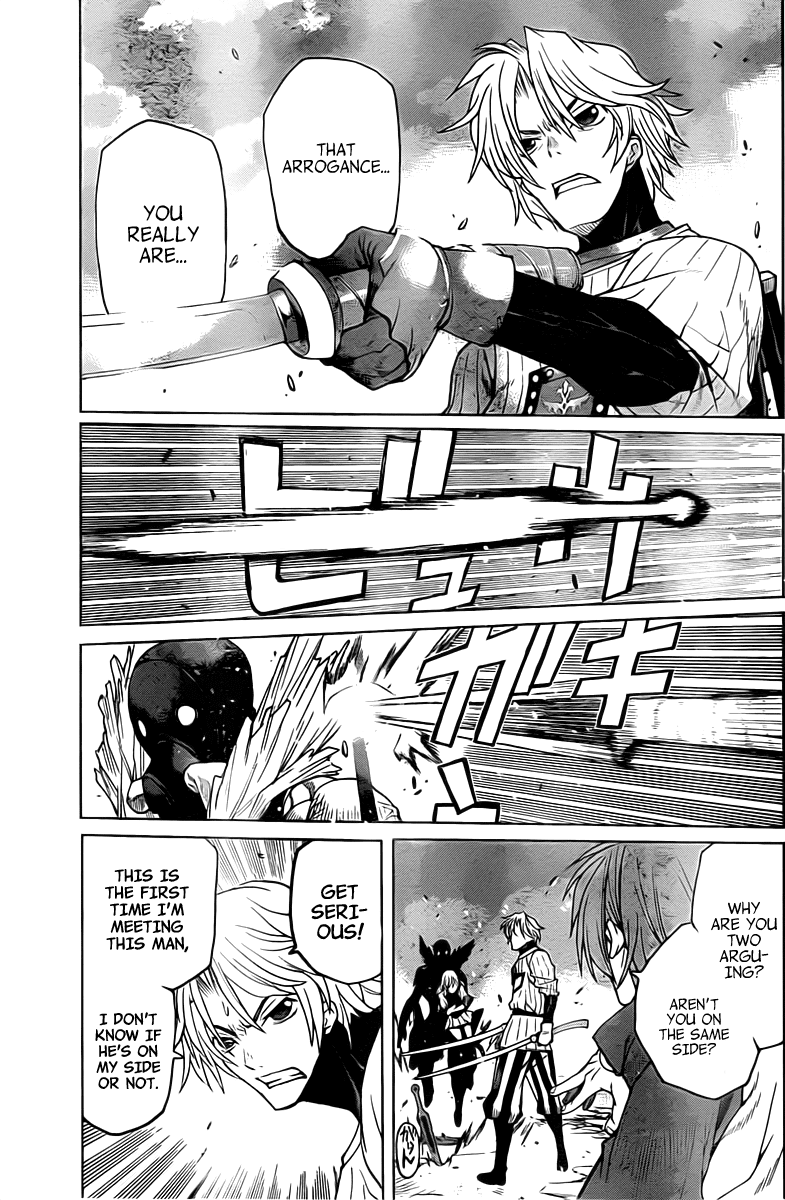 Code Geass - Shikkoku no Renya Chapter 5 page 3 - Chapter 5