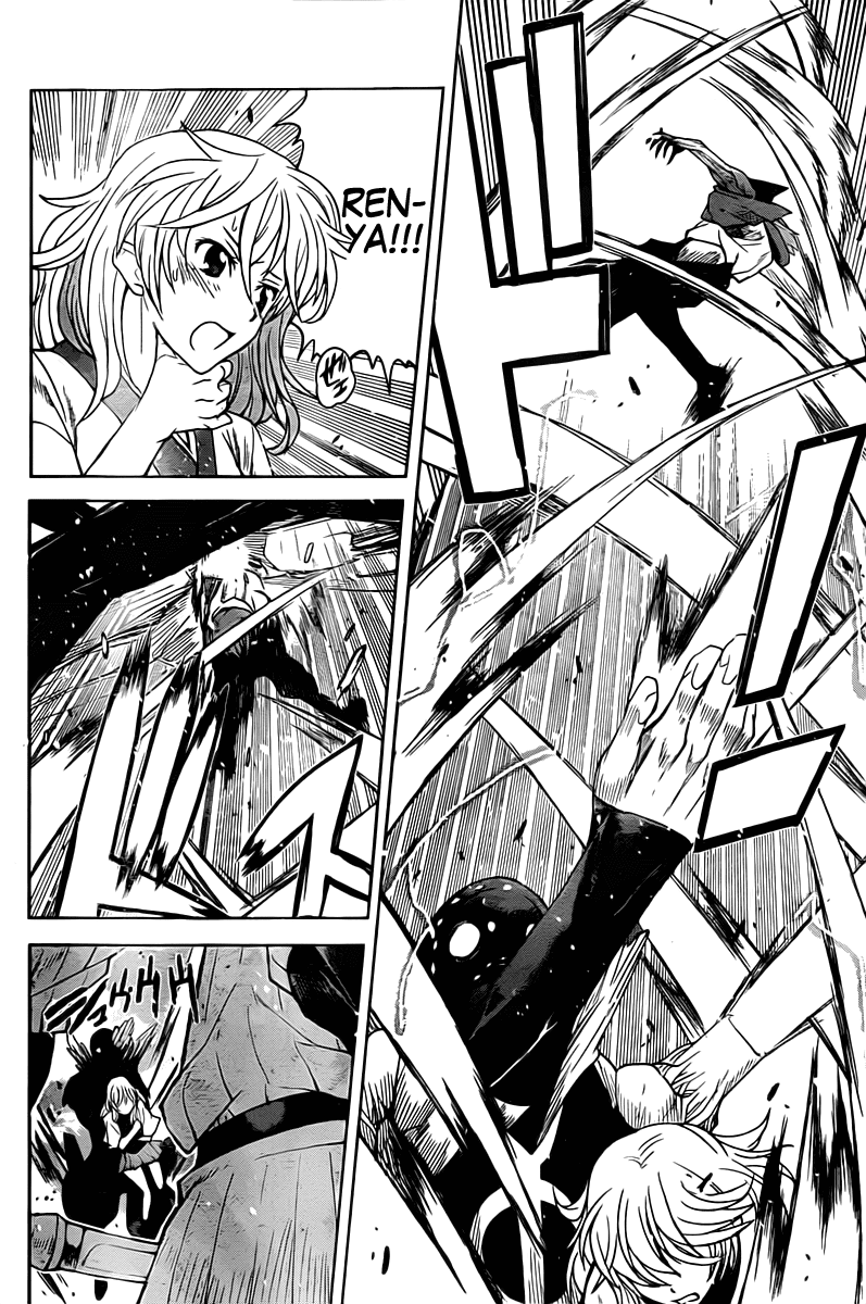 Code Geass - Shikkoku no Renya Chapter 5 page 6 - Chapter 5
