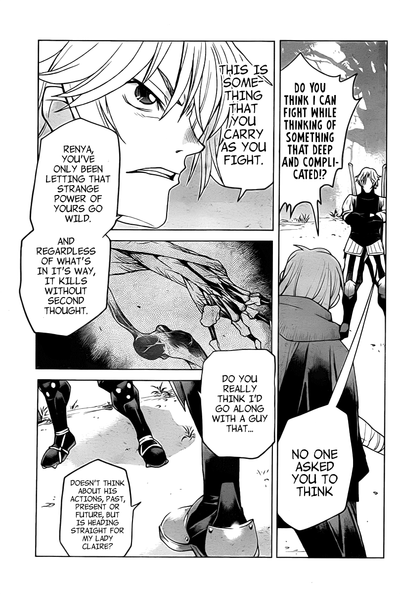 Code Geass - Shikkoku no Renya Chapter 6 page 12 - Chapter 6