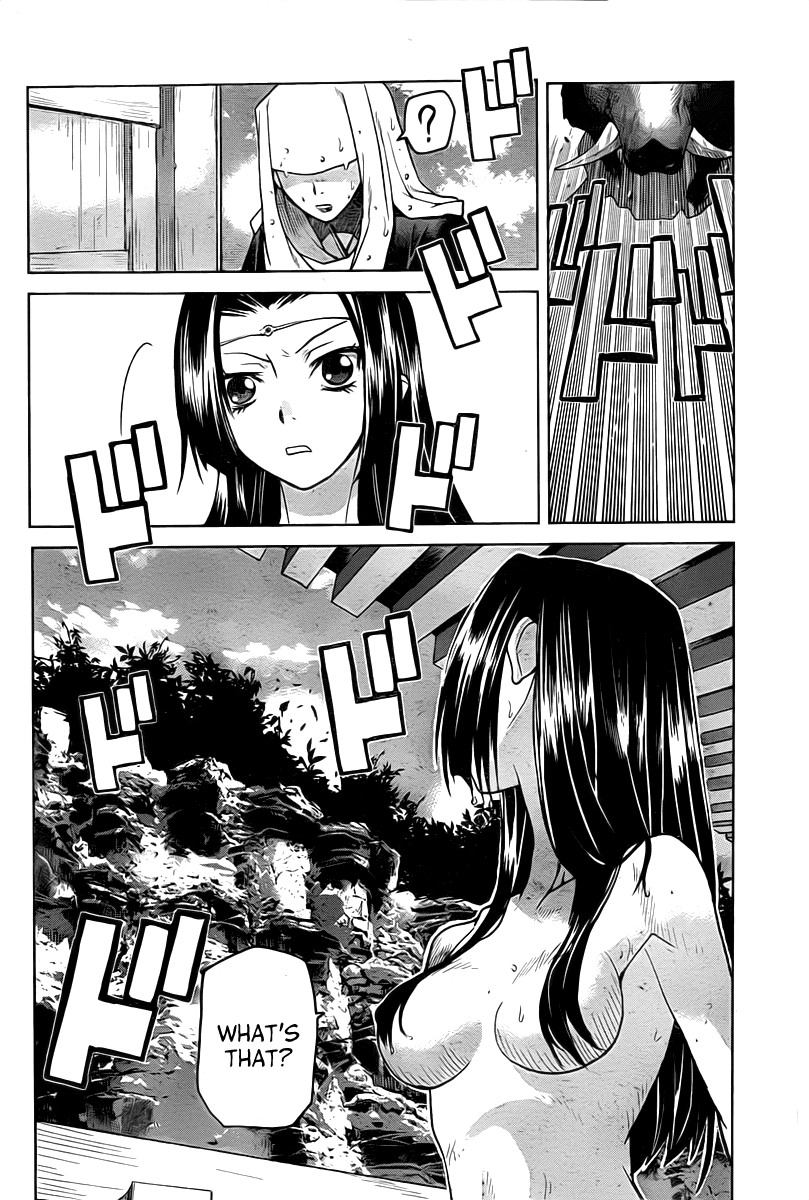Code Geass - Shikkoku no Renya Chapter 6 page 15 - Chapter 6