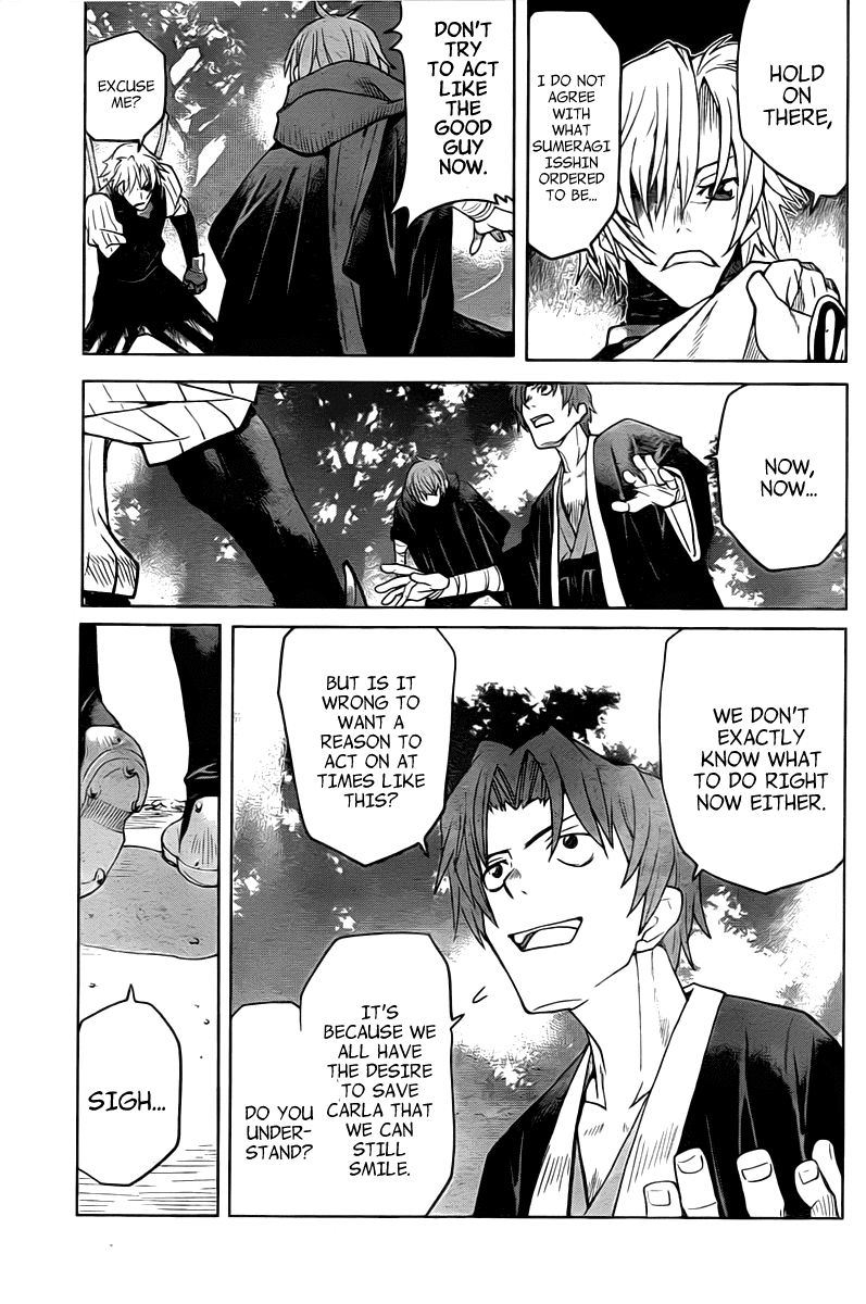 Code Geass - Shikkoku no Renya Chapter 6 page 18 - Chapter 6