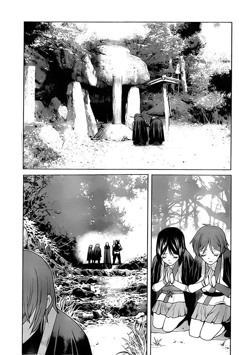 Code Geass - Shikkoku no Renya Chapter 6 page 4 - Chapter 6