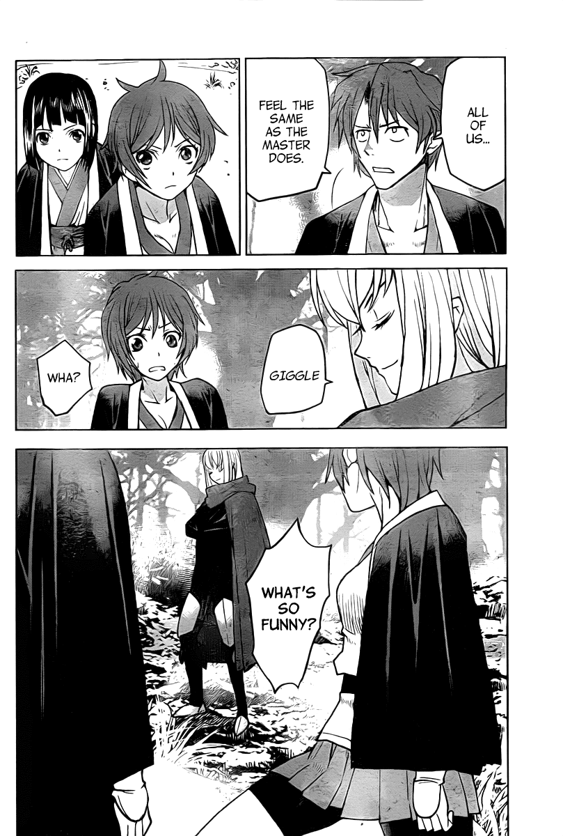Code Geass - Shikkoku no Renya Chapter 6 page 9 - Chapter 6