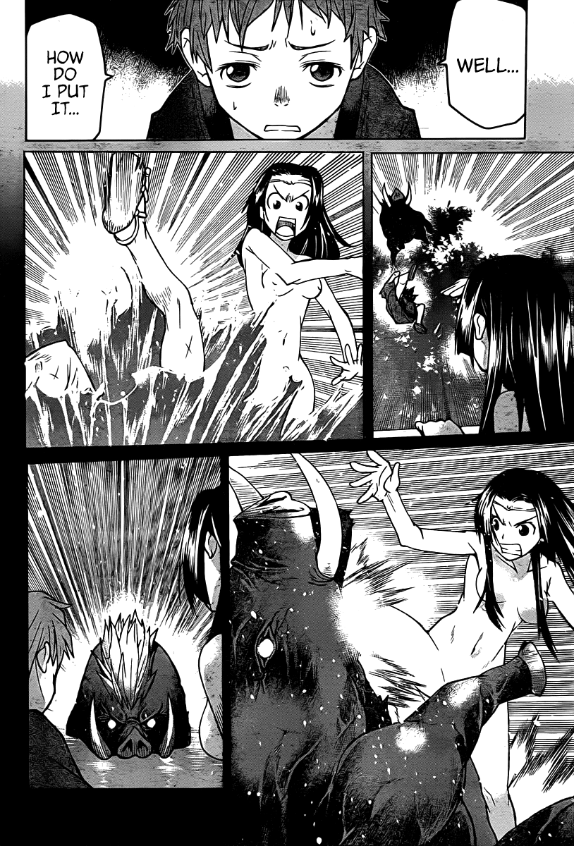 Code Geass - Shikkoku no Renya Chapter 7 page 12 - Chapter 7