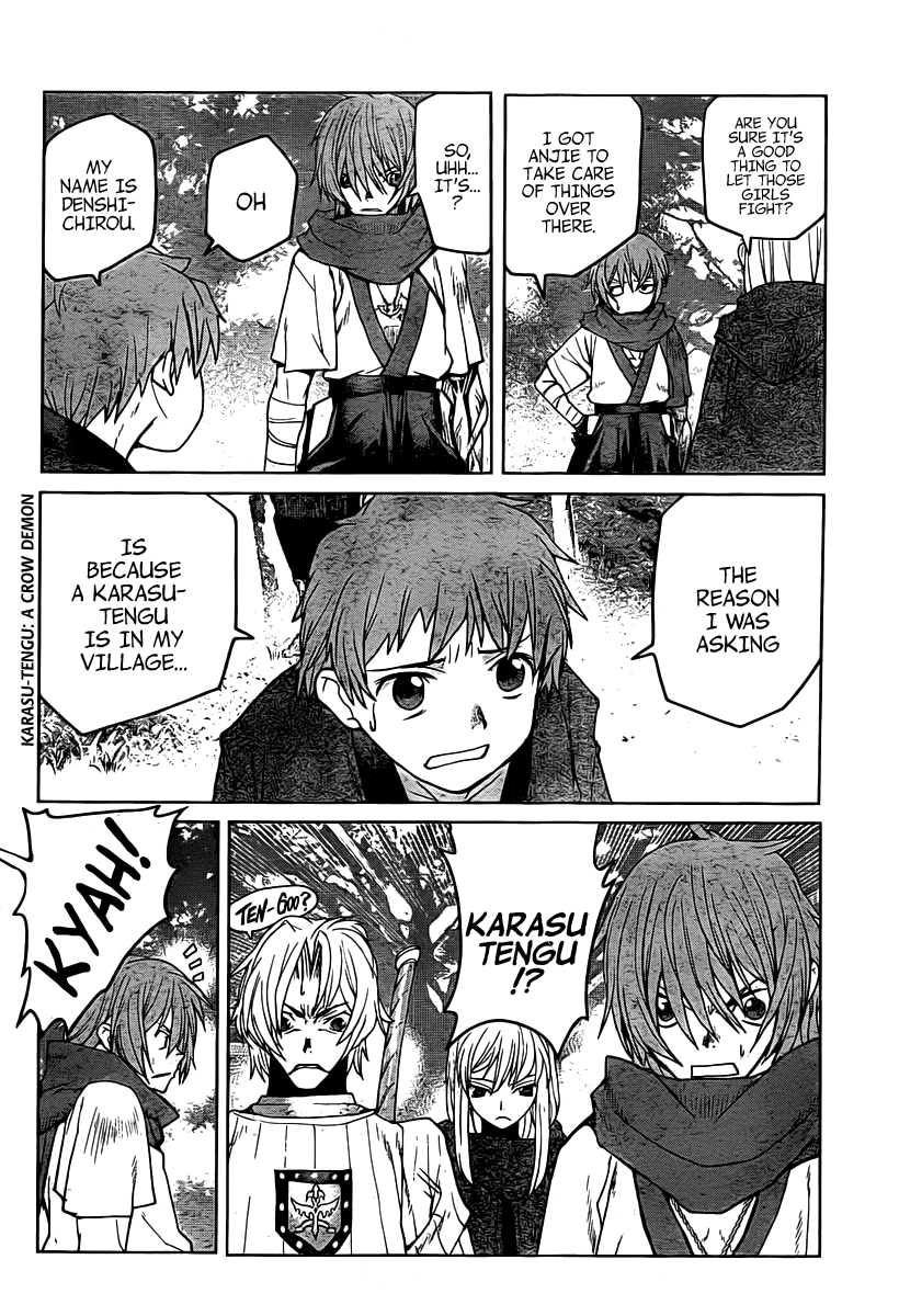 Code Geass - Shikkoku no Renya Chapter 7 page 18 - Chapter 7
