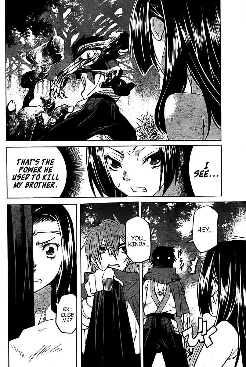 Code Geass - Shikkoku no Renya Chapter 7 page 2 - Chapter 7